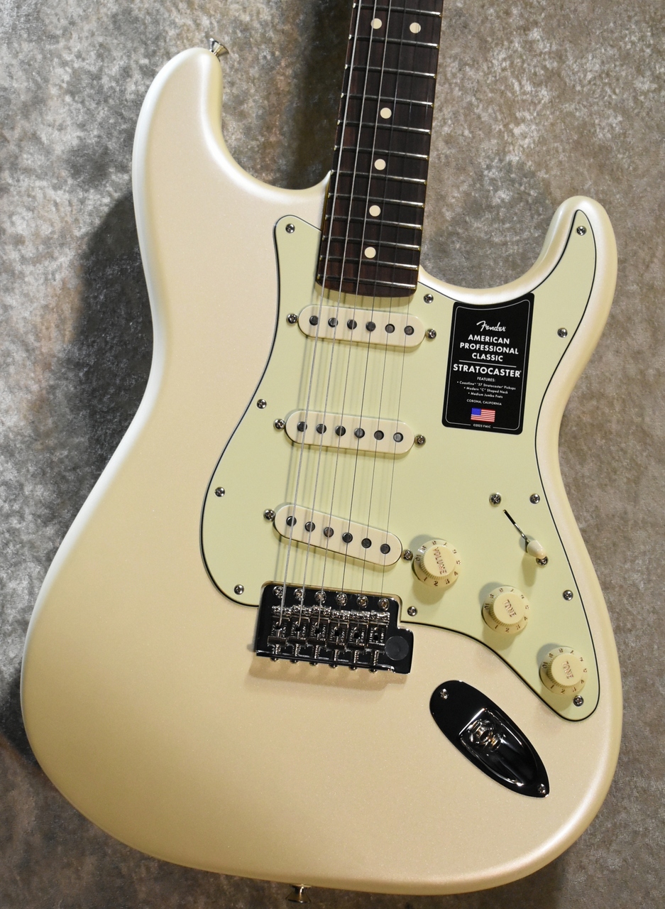 Fender American Professional II 美品 Fender LTD AMERICAN PROFESSIONAL CLASSIC STRATOCASTER Olympic