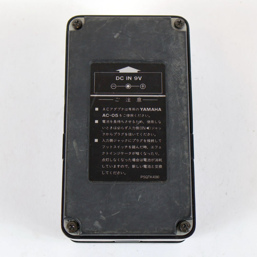 YAMAHA 【中古】グラフィックイコライザー YAMAHA GE-100（中古/送料