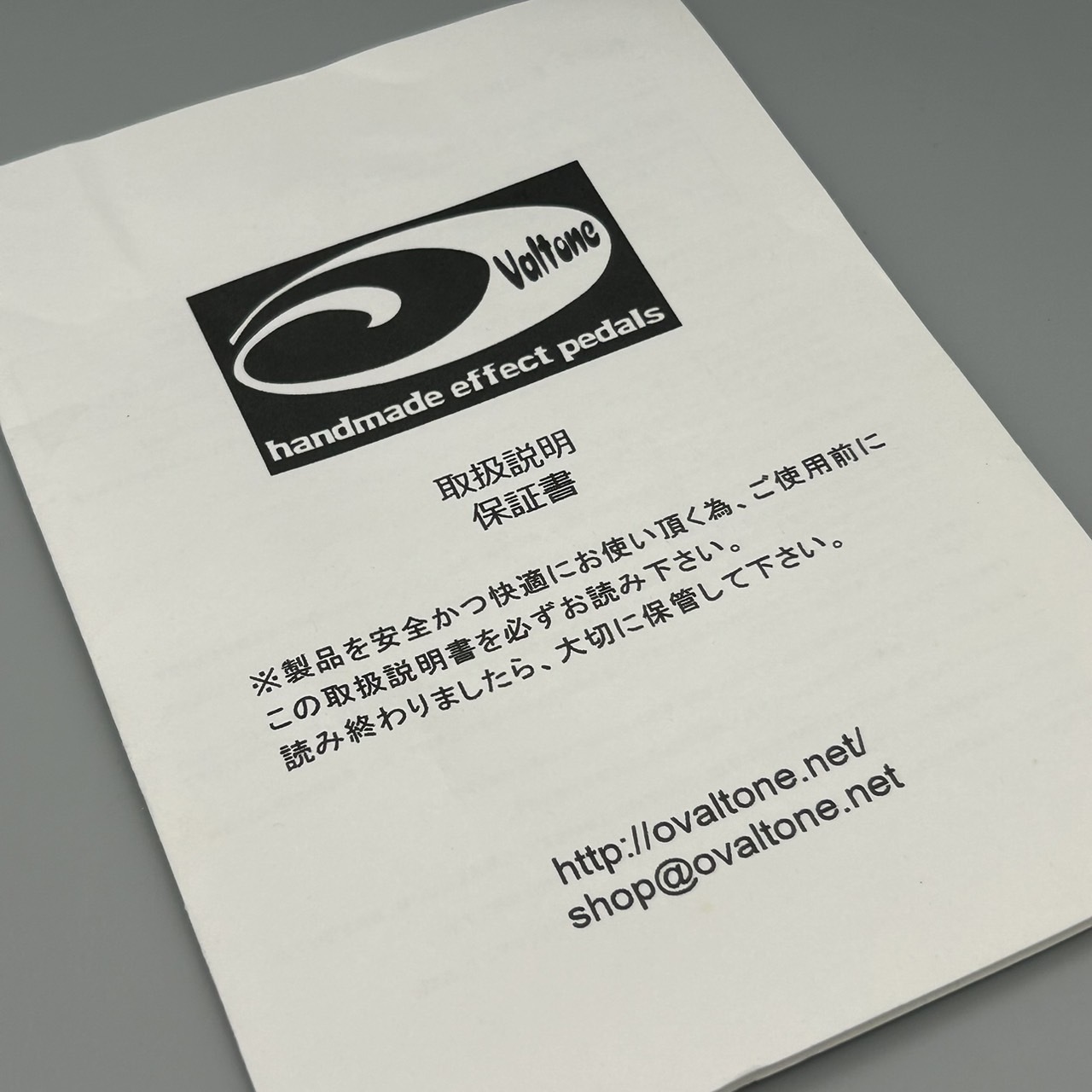 Ovaltone KS-1【現物写真】（中古/送料無料）【楽器検索デジマート】