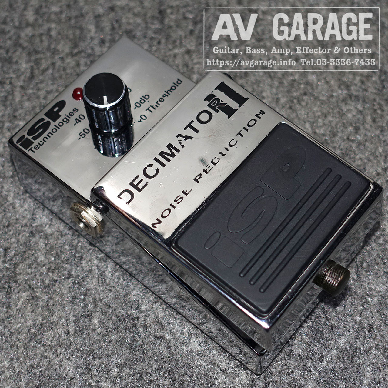中古ISP Technologies DECIMATOR IIノイズリダクション iSP Technologies DECIMATOR II（中古）【楽器検索デジマート】