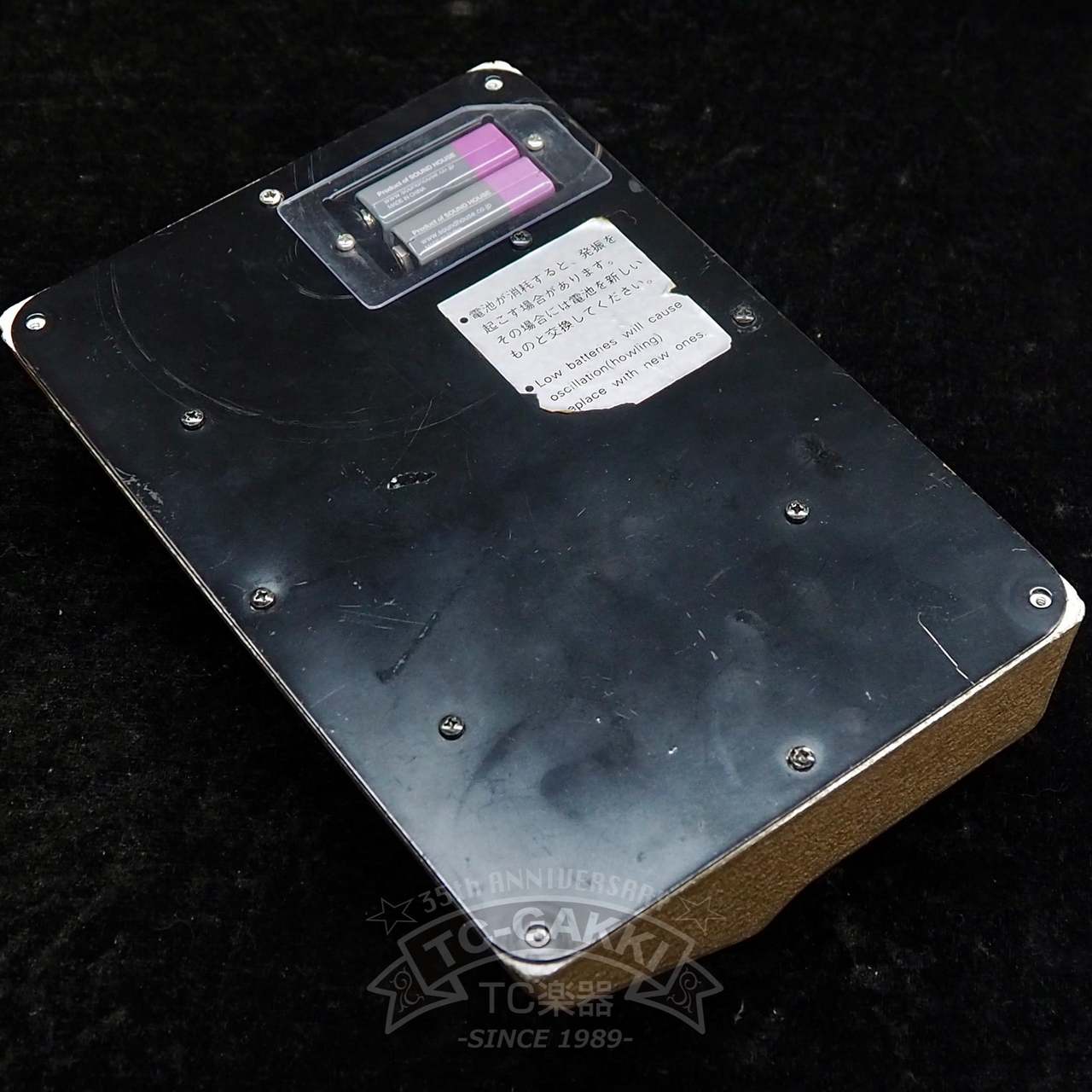 Roland AP-7 JET PHASER（ビンテージ）【楽器検索デジマート】