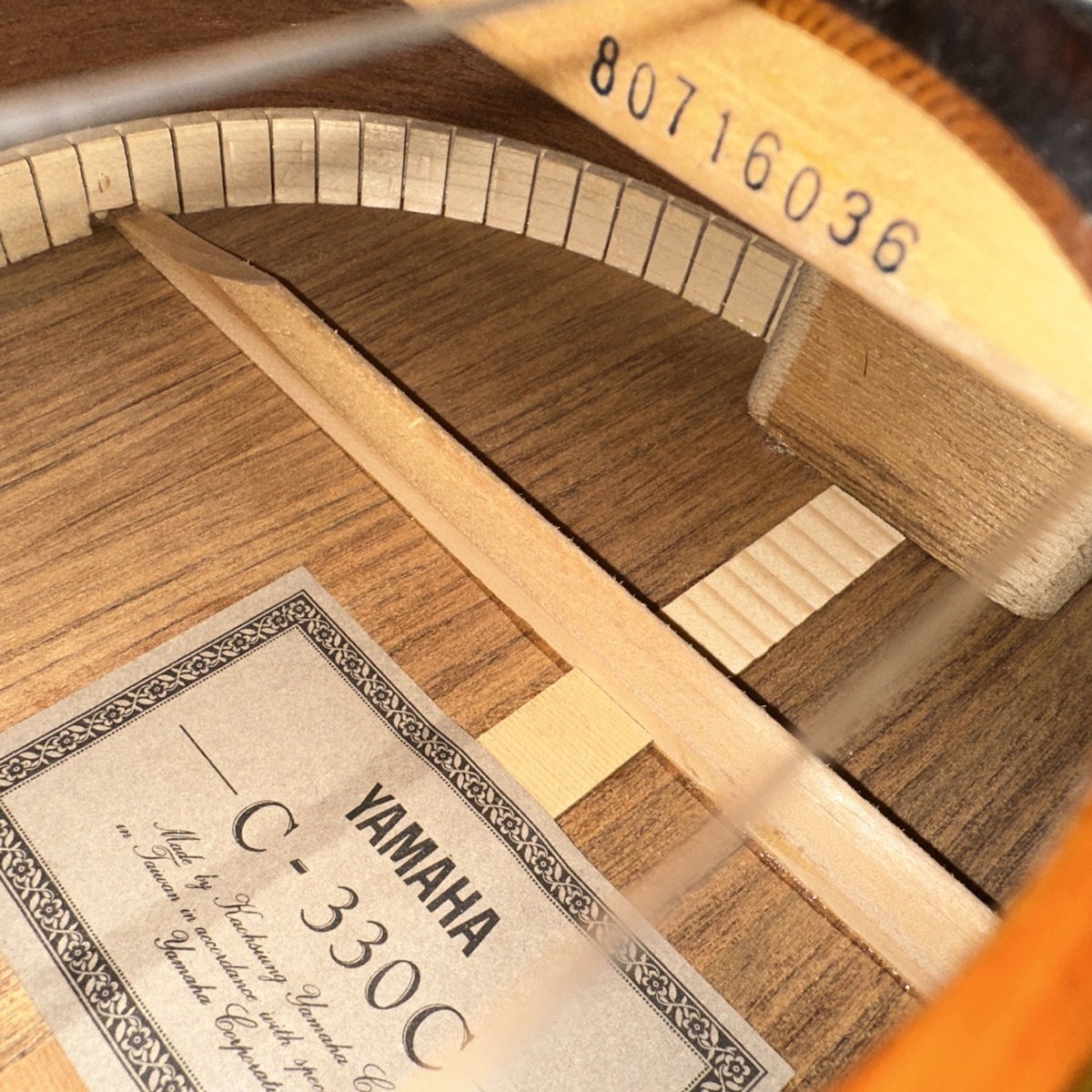 YAMAHA C-330C 1970s Classical Guitar（中古/送料無料）【楽器検索 