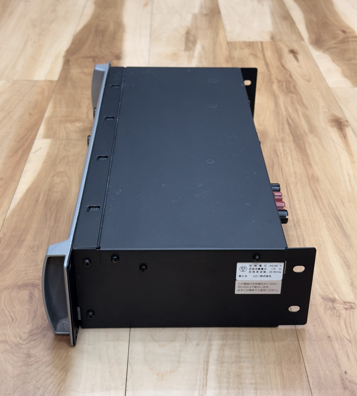 AMCRON XLS1000（中古）【楽器検索デジマート】