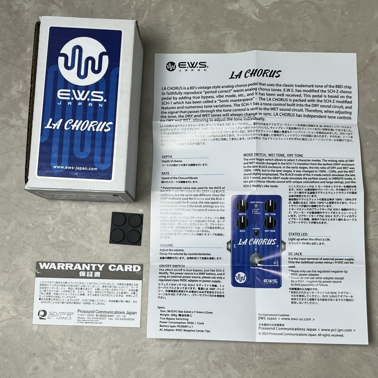 EWS LA CHORUS LAC-1（中古/送料無料）【楽器検索デジマート】