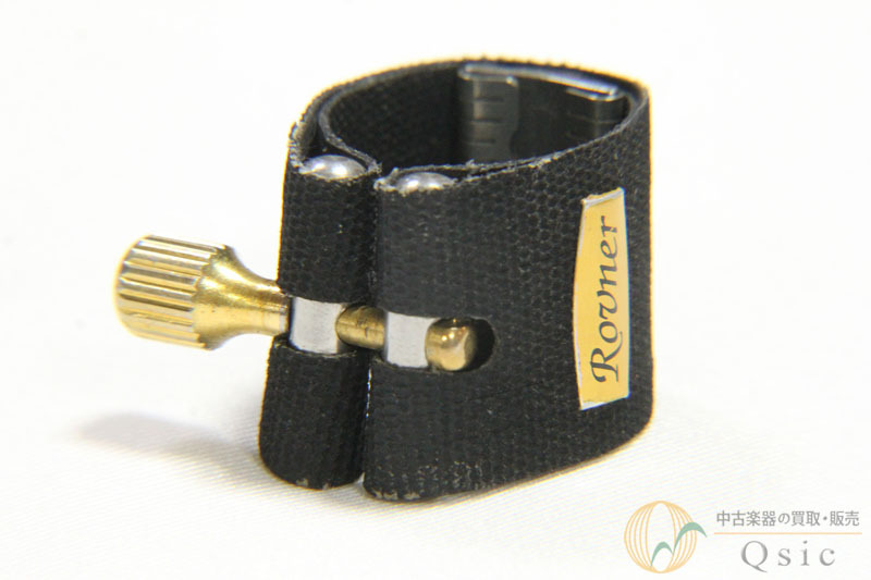 ROVNER V-1R B♭クラリネット用リガチャー [SL630]【神戸店在庫