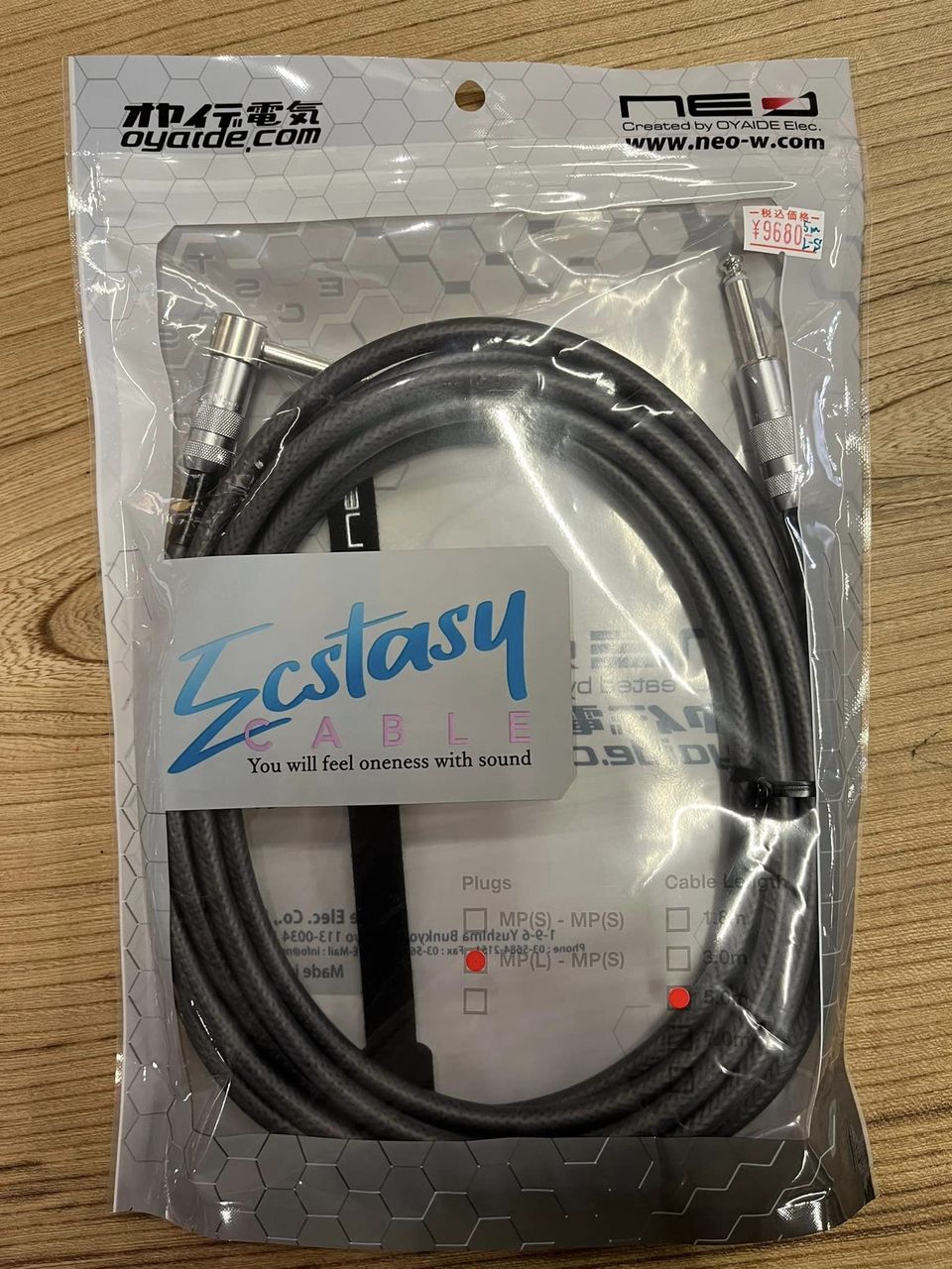 Oyaide NEO Ecstasy Cable 5m LS 2本セット