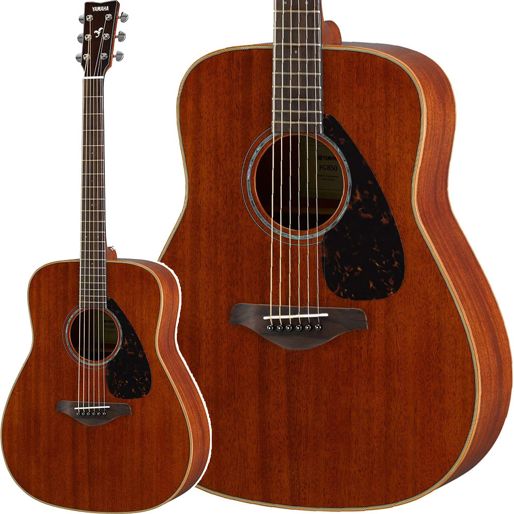 YAMAHA FG850 NT(ナチュラル) オールマホガニー ドレッドノート（新品