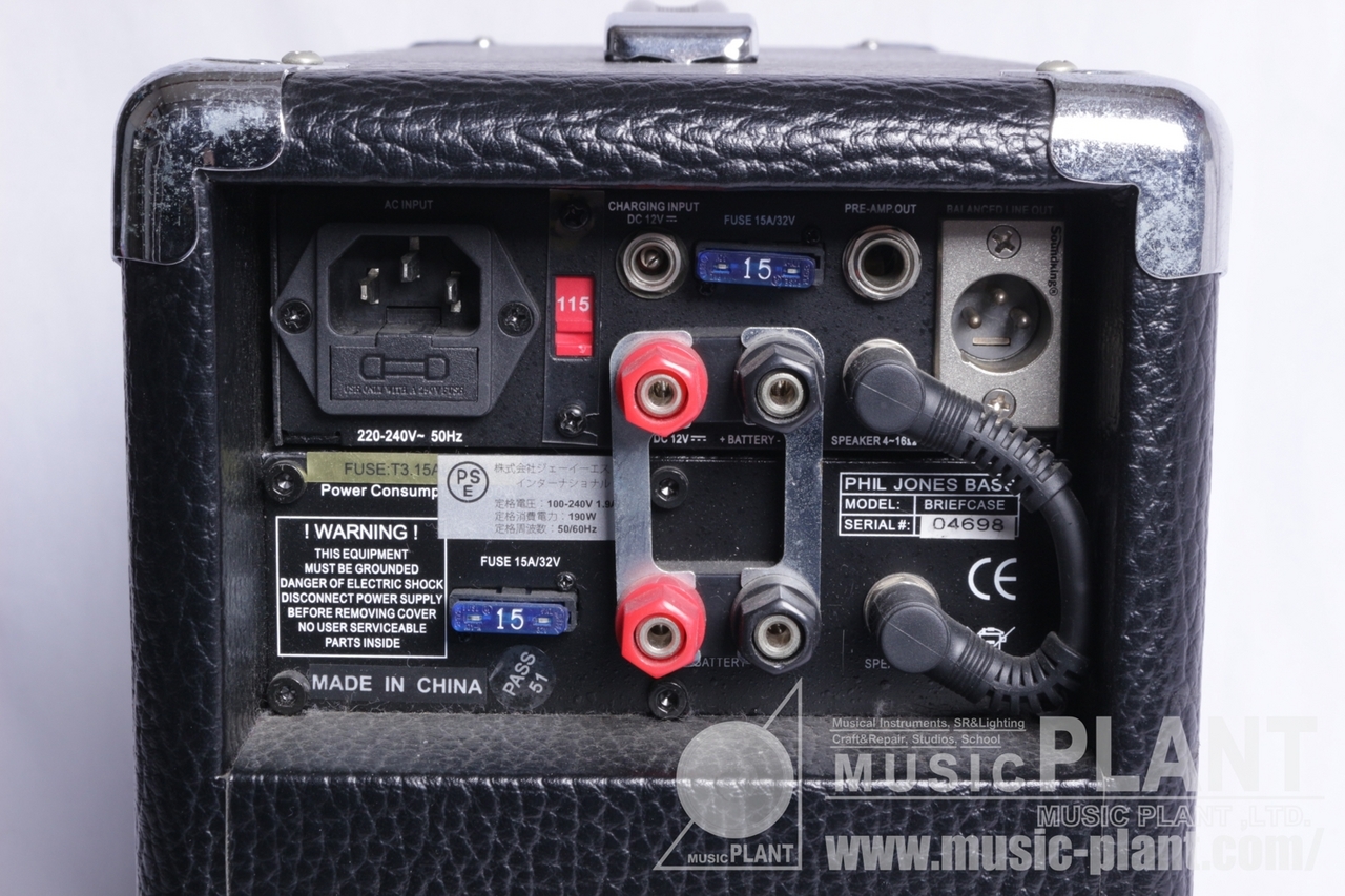 Phil Jones Bass Briefcase フィル・ジョーンズ Briefcase | PHIL JONES BASS