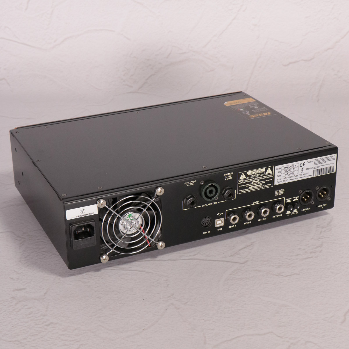 Markbass Markbass EVO1 ベースアンプヘッド 【SN E8000151】 【名古屋