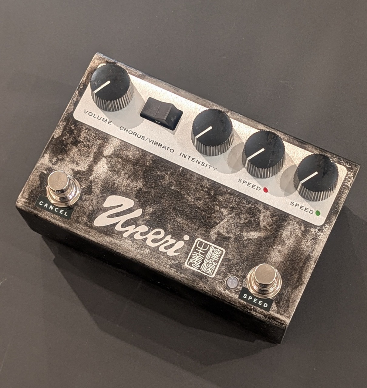 Lemon & Ginger Uneri（新品）【楽器検索デジマート】