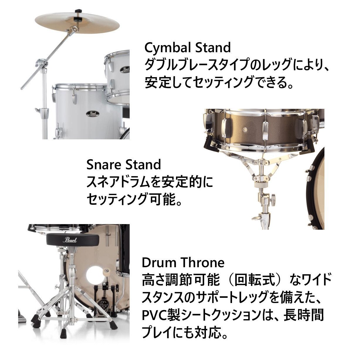 Pearl RS525SCWN/CN #743-ロイヤルブルーメタリック ROADSHOW ドラム