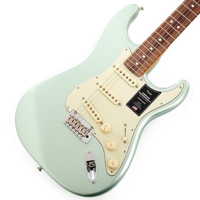 Fender American Professional II Stratocaster (Mystic Surf Green