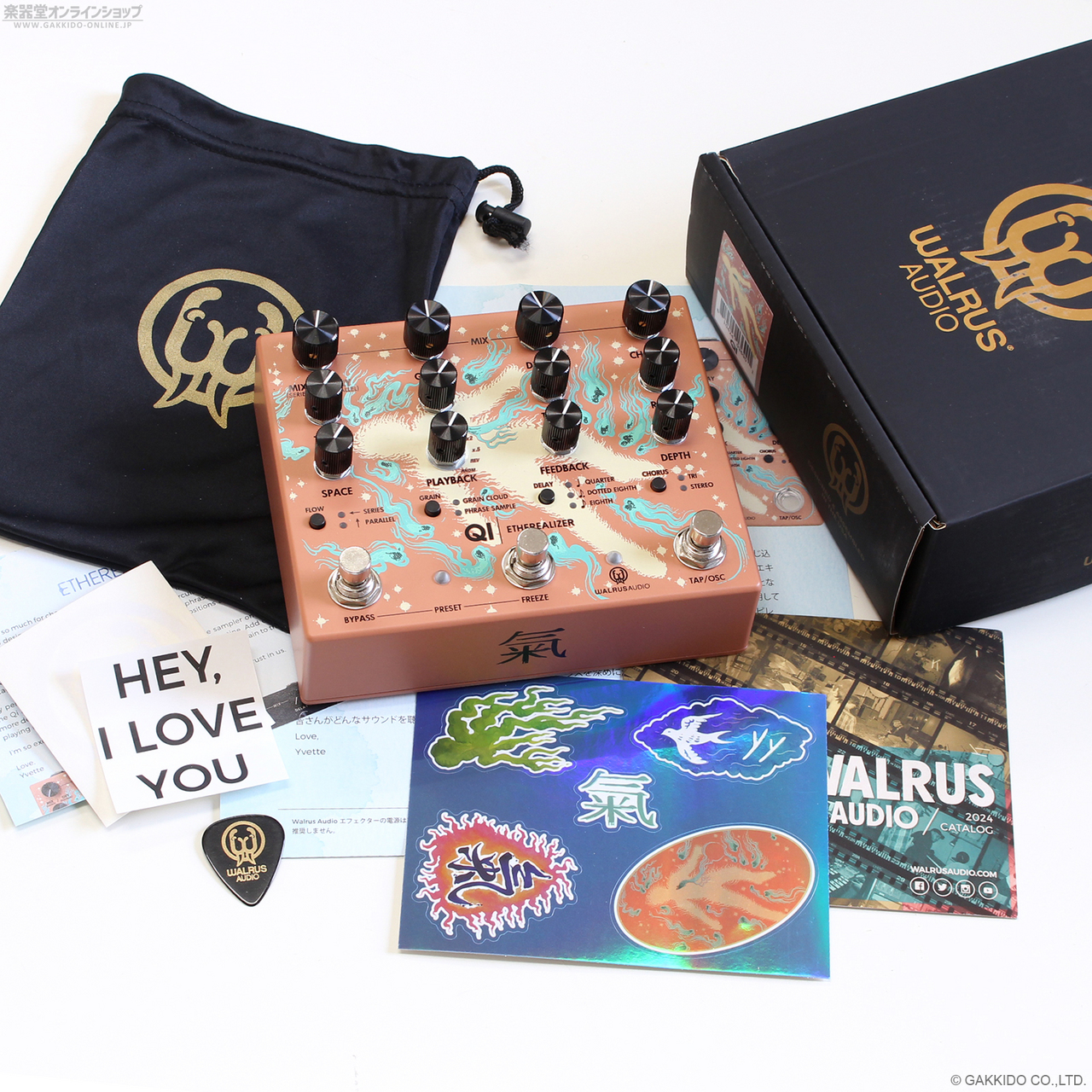 WALRUS AUDIO Qi Etherealizer [Terracotta]（新品/送料無料）【楽器