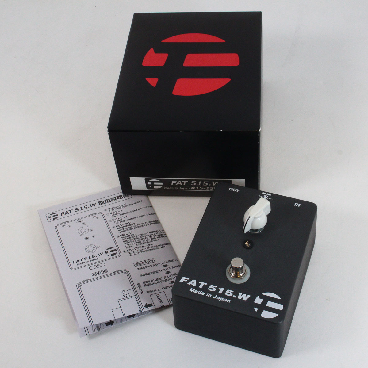 FAT 515.W エフェクター fixed wah FAT 515.W（管理番号：786） - TOKYO EFFECTOR