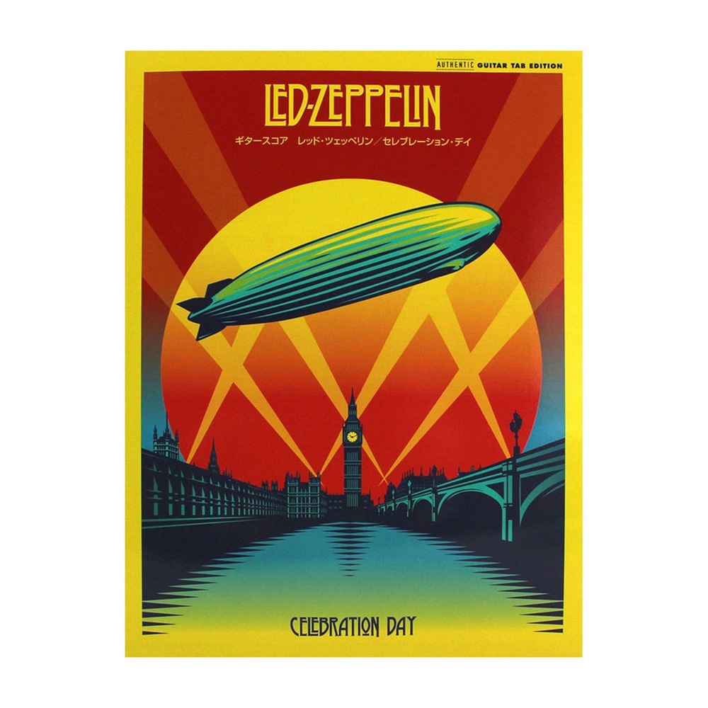 ヤマハミュージックメディア ギタースコア LED ZEPPELIN Celebration Day