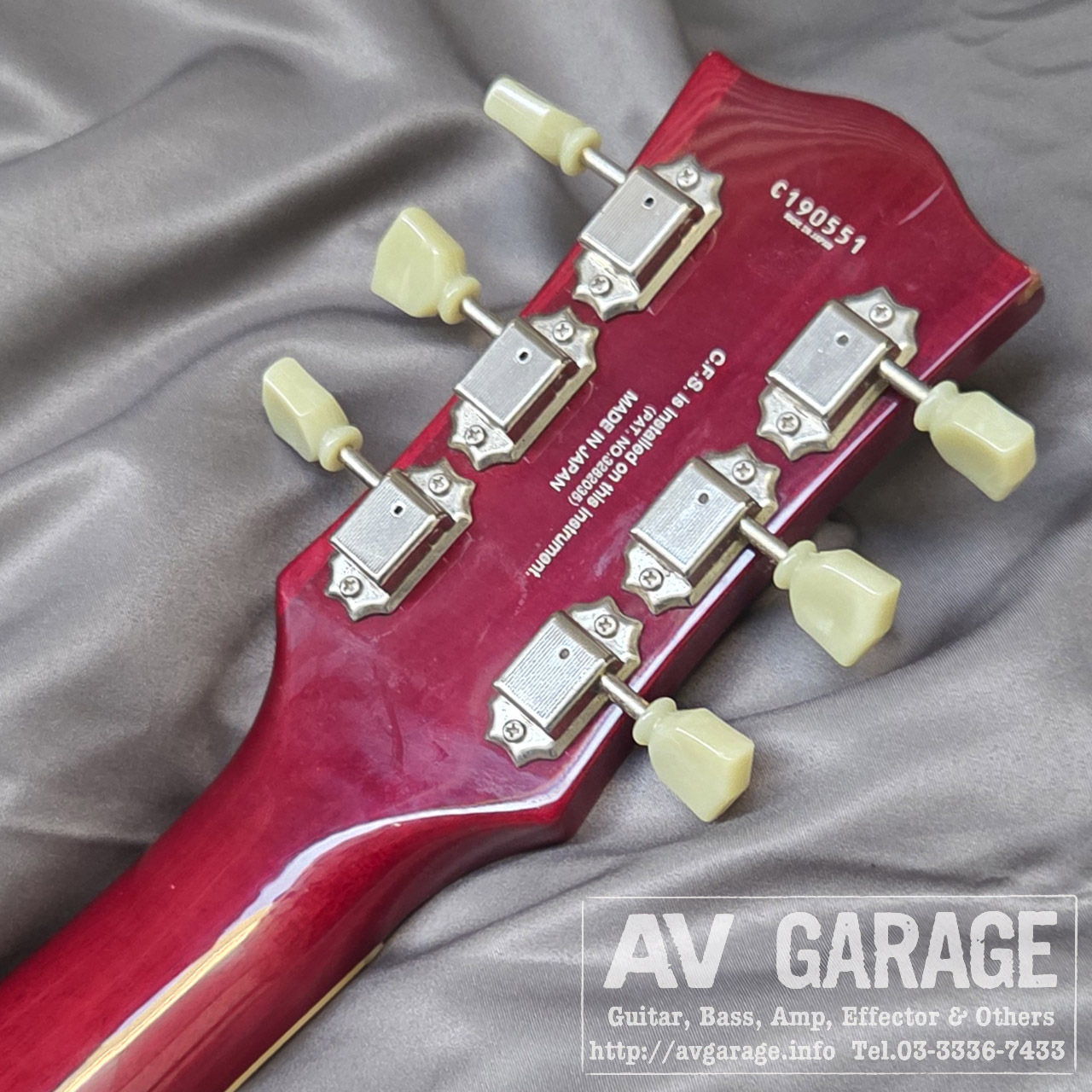 FUJIGEN(FGN) NLS-10GMP Neo Classic（中古）【楽器検索デジマート】