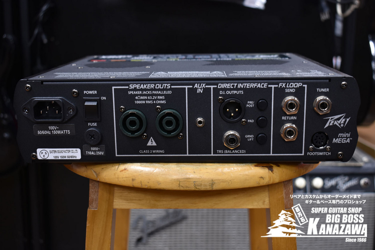 PEAVEY mini MEGA 1000（新品/送料無料）【楽器検索デジマート】