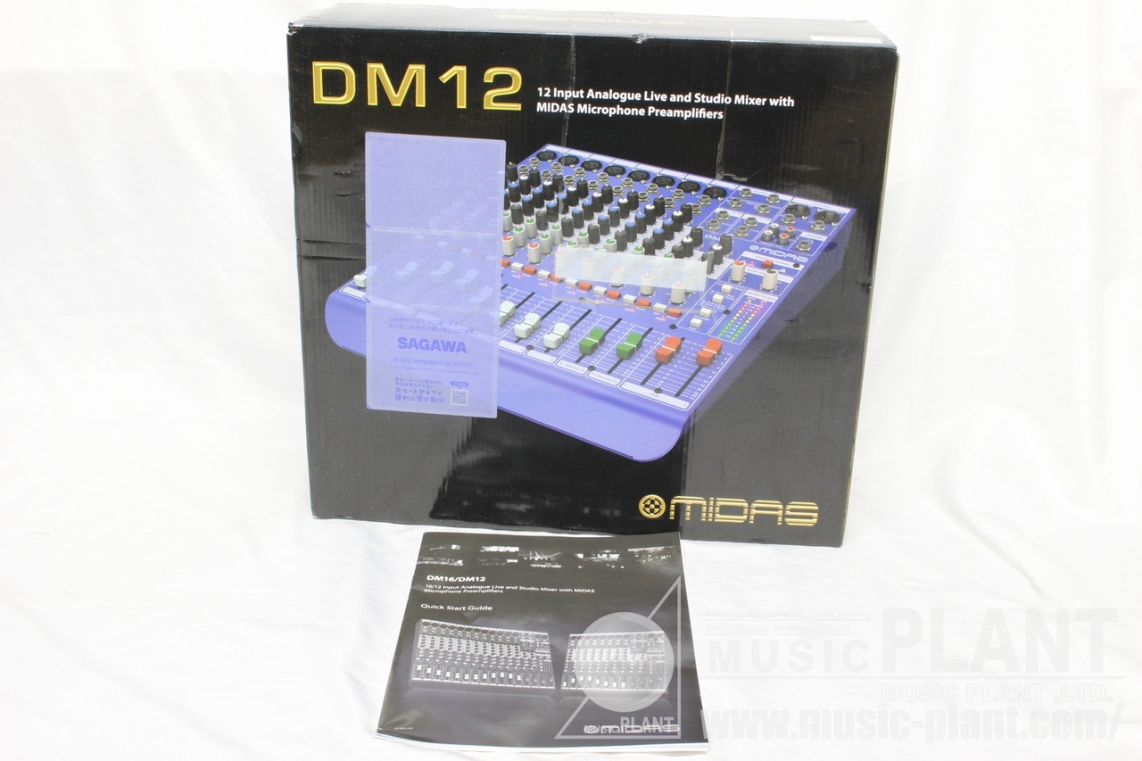 MIDAS DM12（中古）【楽器検索デジマート】