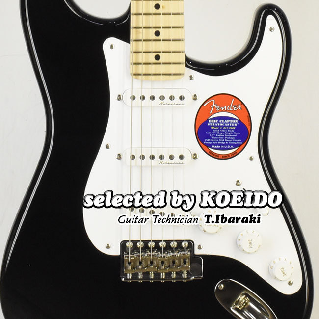 Fender Fender USA Eric Clapton Stratocaster BLK (selected by