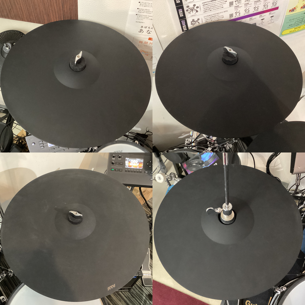 ATV aDrums artist EXPANDED SET(電子ドラム)（中古）【楽器検索