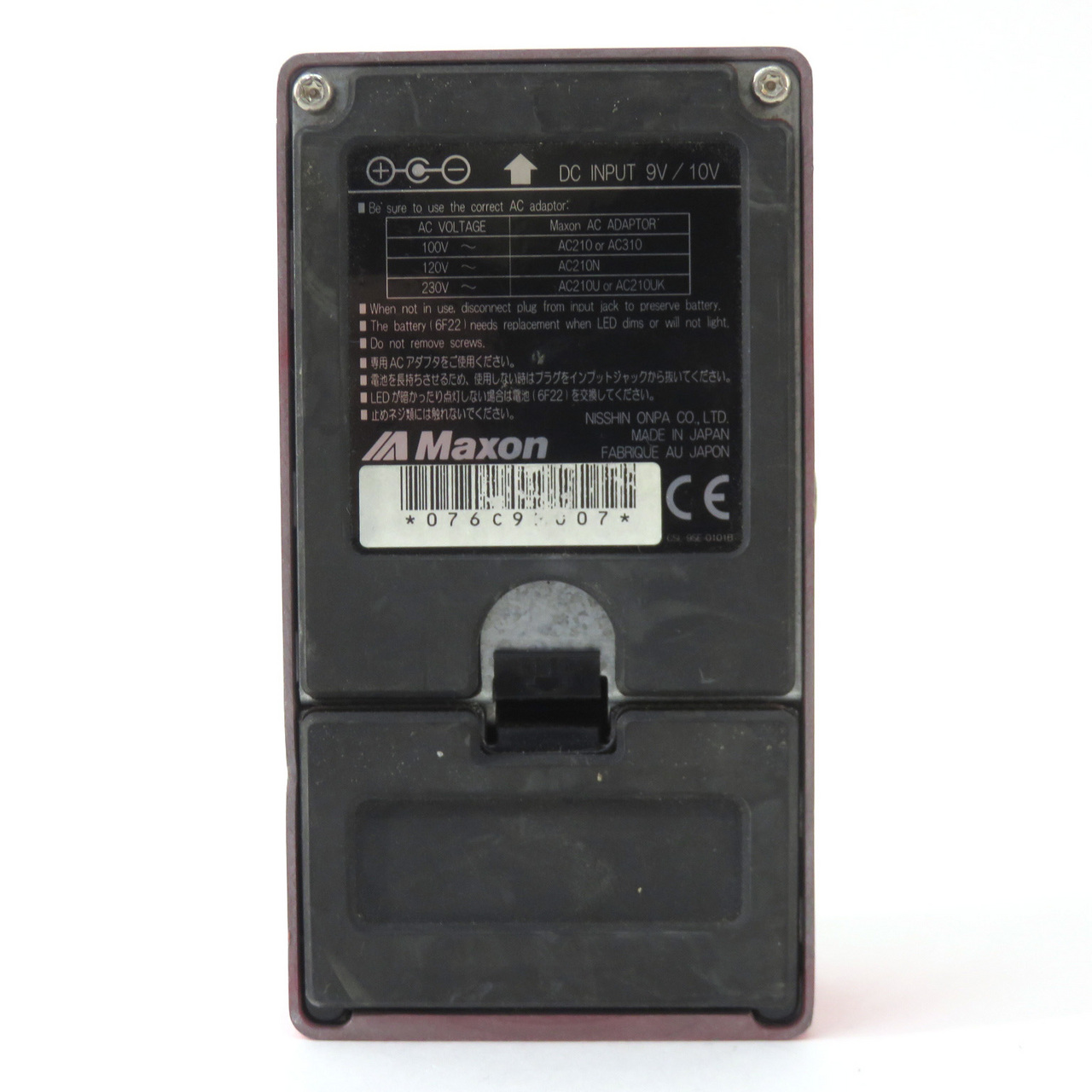 Maxon CP9Pro+（中古/送料無料）【楽器検索デジマート】