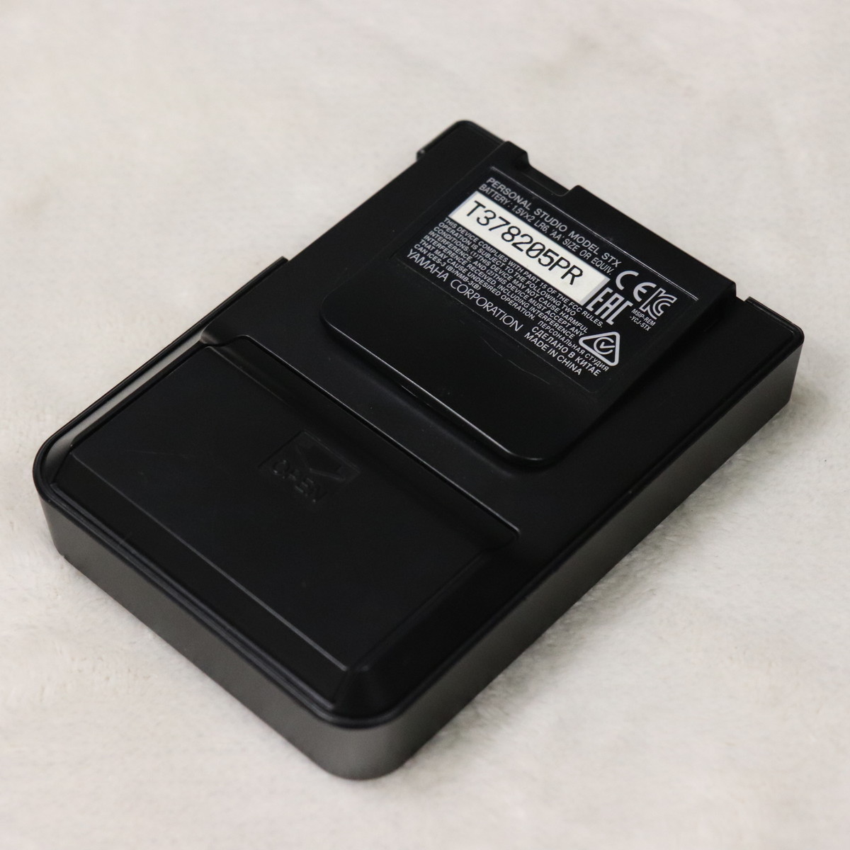 YAMAHA トランペット　サイレントブラス　 SB7X 中古 Yahoo!オークション -「サイレントブラス sb7x」の落札相場・落札価格