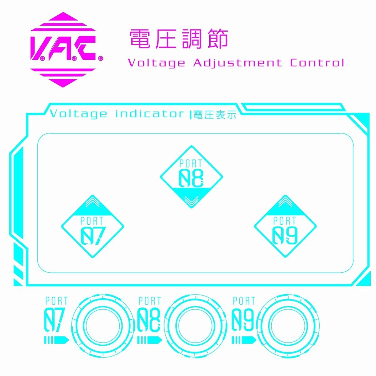 KIKUTANI KIP-V.A.C.9 パワーサプライ【御茶ノ水本店】（新品）【楽器