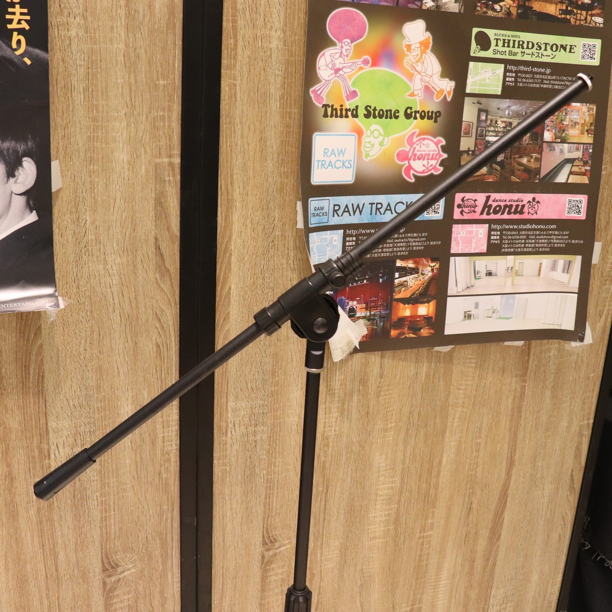 その他USED マイクスタンド 【梅田店】（中古）【楽器検索
