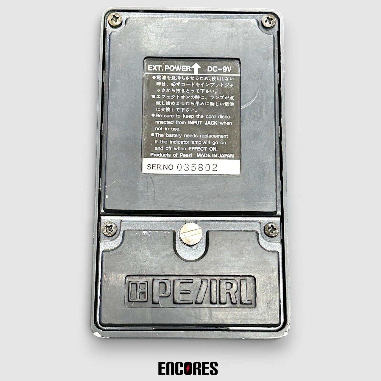 Pearl PEARL OC-07（中古）【楽器検索デジマート】