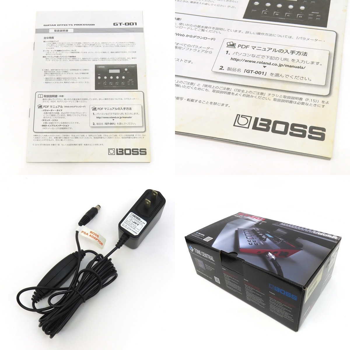 BOSS GT-001 GUITAR EFFECTS PROCESSOR（中古/送料無料）【楽器