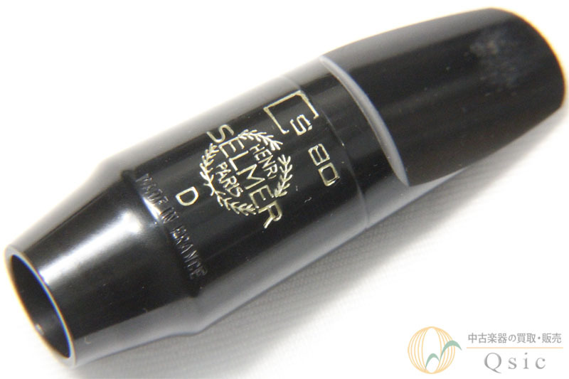 ソプラノサックスマウスピース 　　お買い得セット 　　　selmers80c☆ s80 C☆ ソプラノサックス マウスピース 極美品 SOPRANO SAX