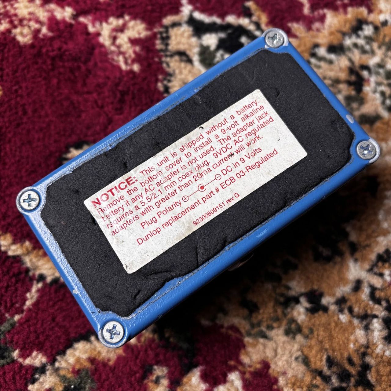 MXR Blue box（中古）【楽器検索デジマート】