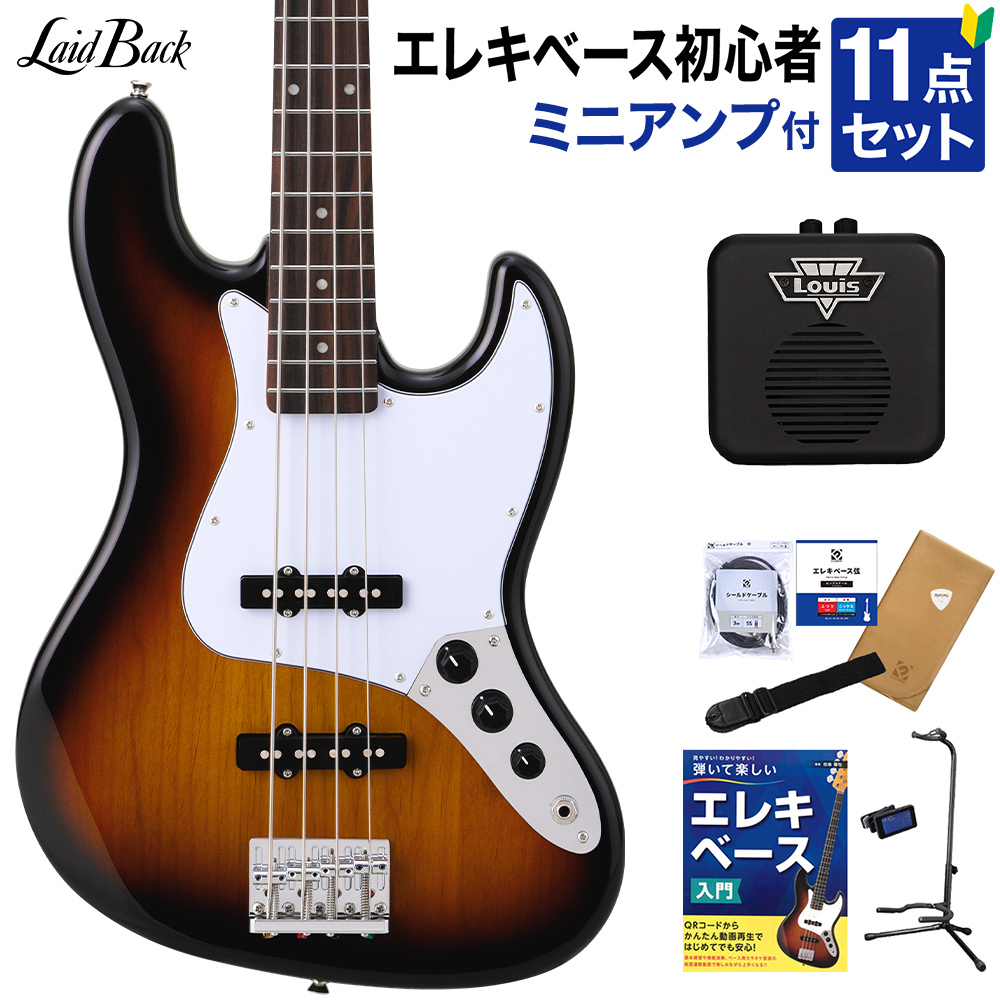 Laid Back LJB-5-R-JJ 3TS ベース初心者12点セット【ミニアンプ付き 