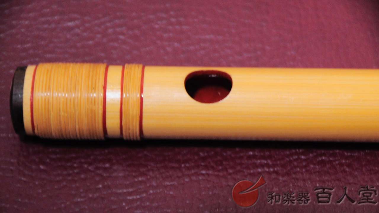 宮本卯之助 宮本卯之助 篠笛 丸宮(調律笛/唄笛) 五本半調子 白竹