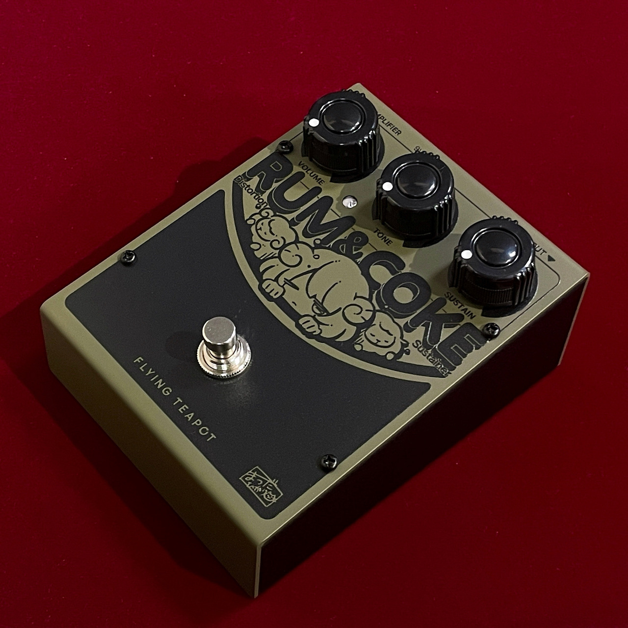 flying teapot RUM COKE MUFF 初期の限定モデル flying teapot RUM COKE MUFF 初期の限定モデル flying teapot RUM