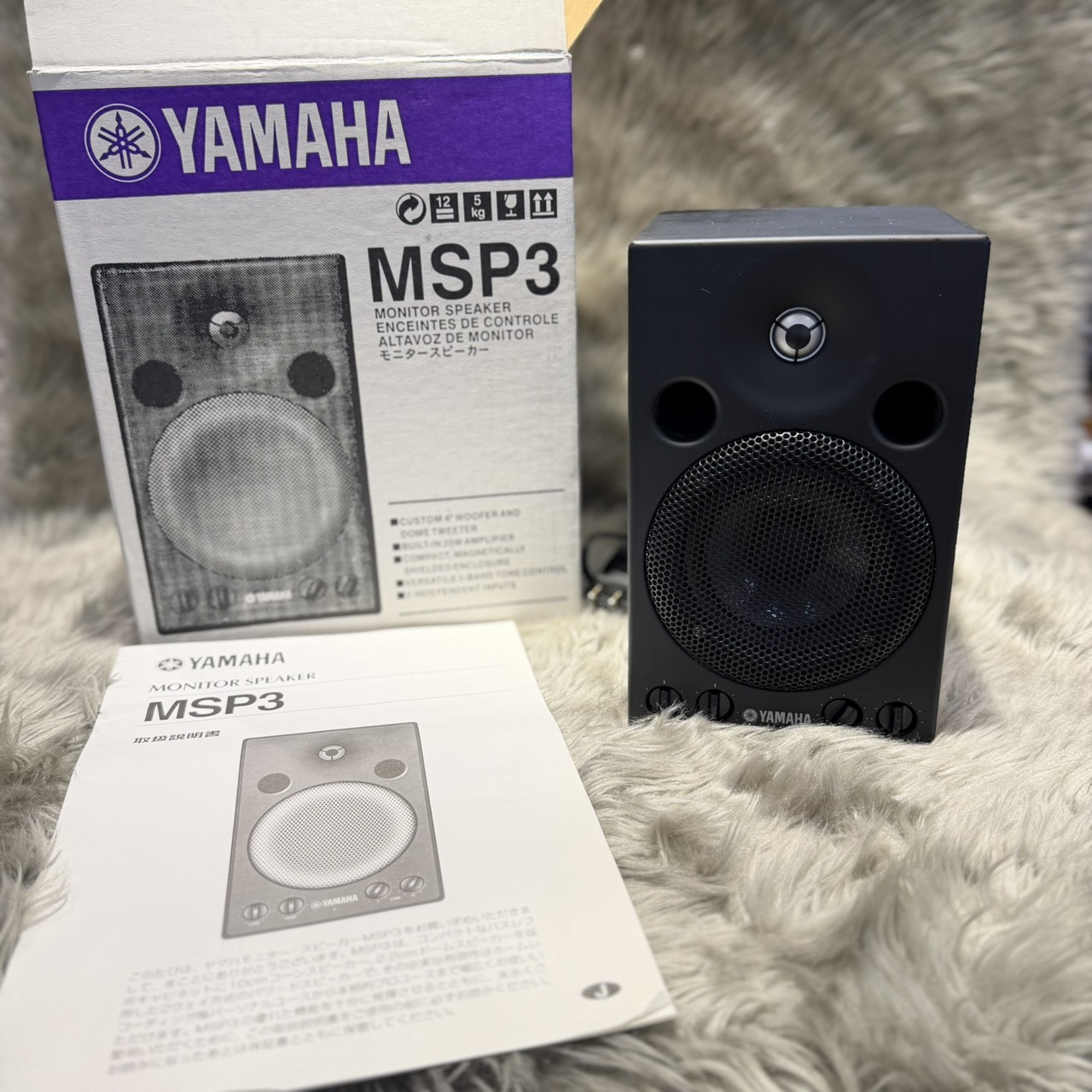YAMAHA MSP3（中古）【楽器検索デジマート】