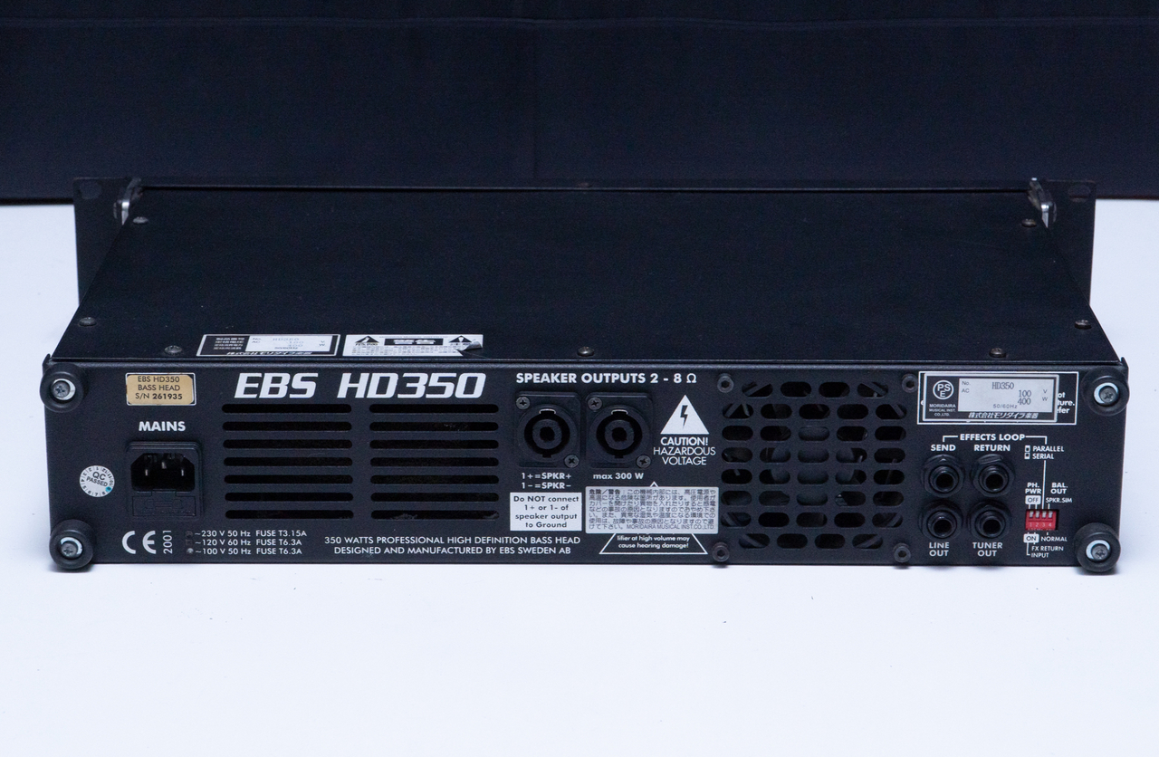 EBS HD350【GIB横浜】（中古）【楽器検索デジマート】