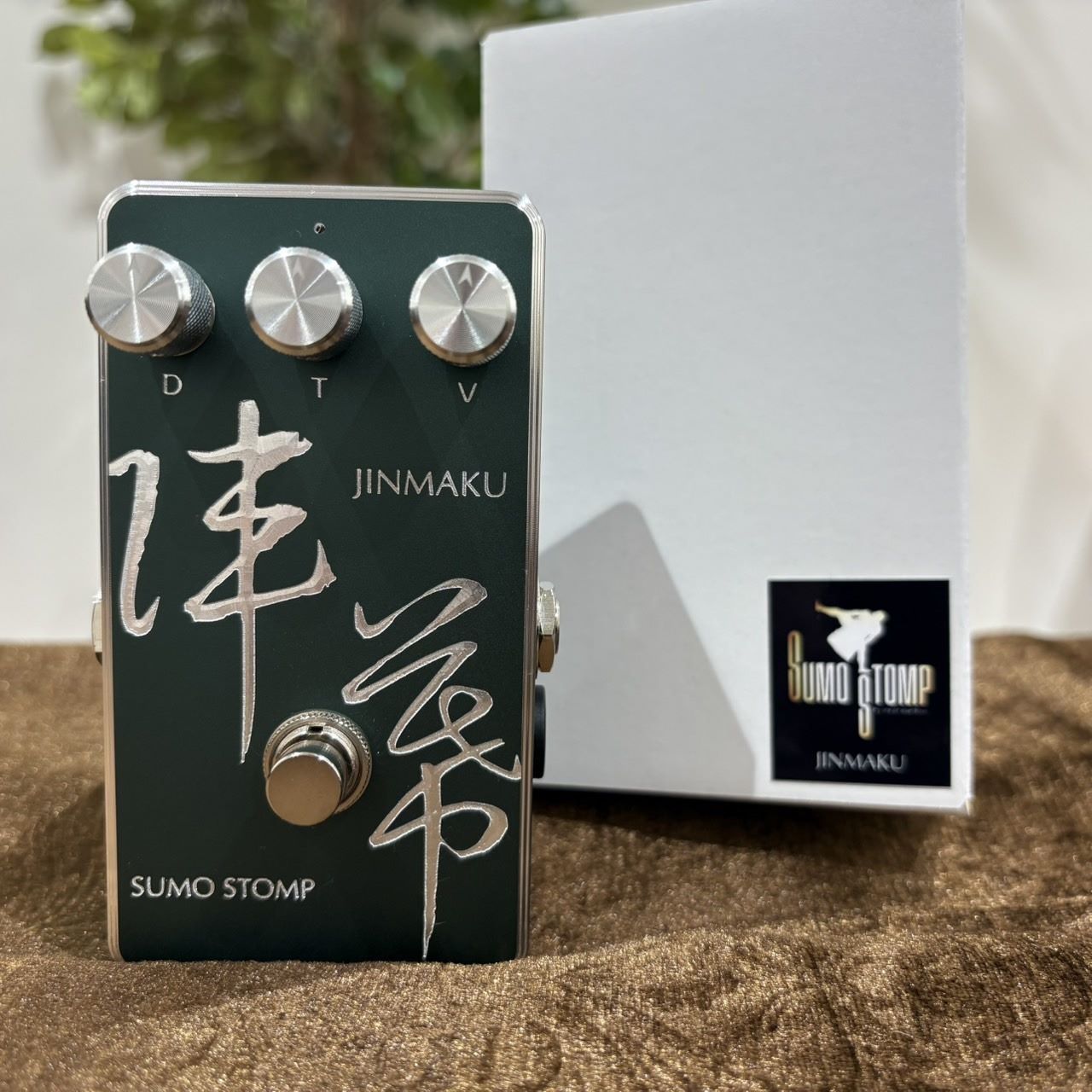 SUMO STOMP 《再入荷 / 迅速発送！》”陣幕” JINMAKU（新品/送料無料