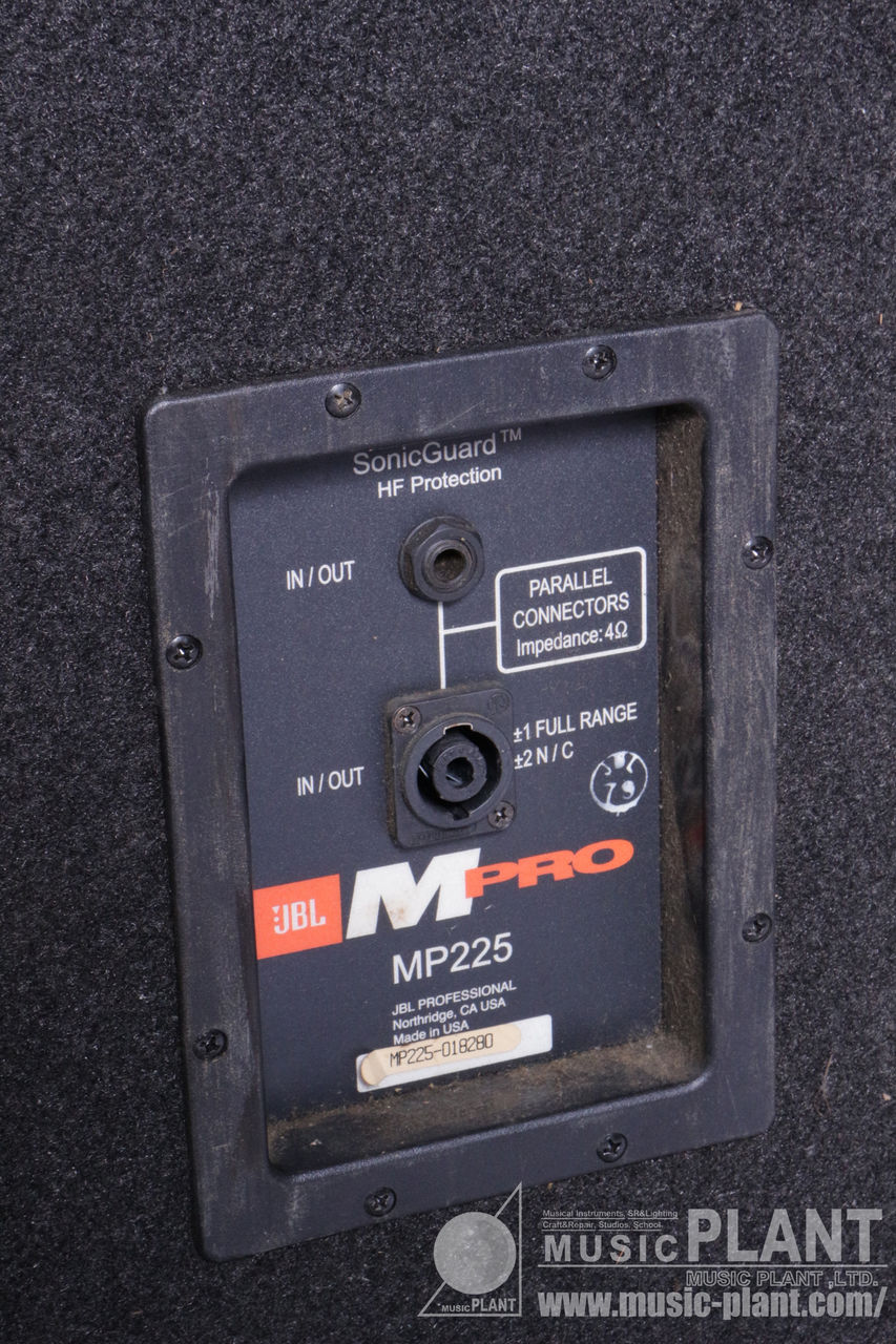 JBL PROFESSIONAL MP225 ペア（中古）【楽器検索デジマート】