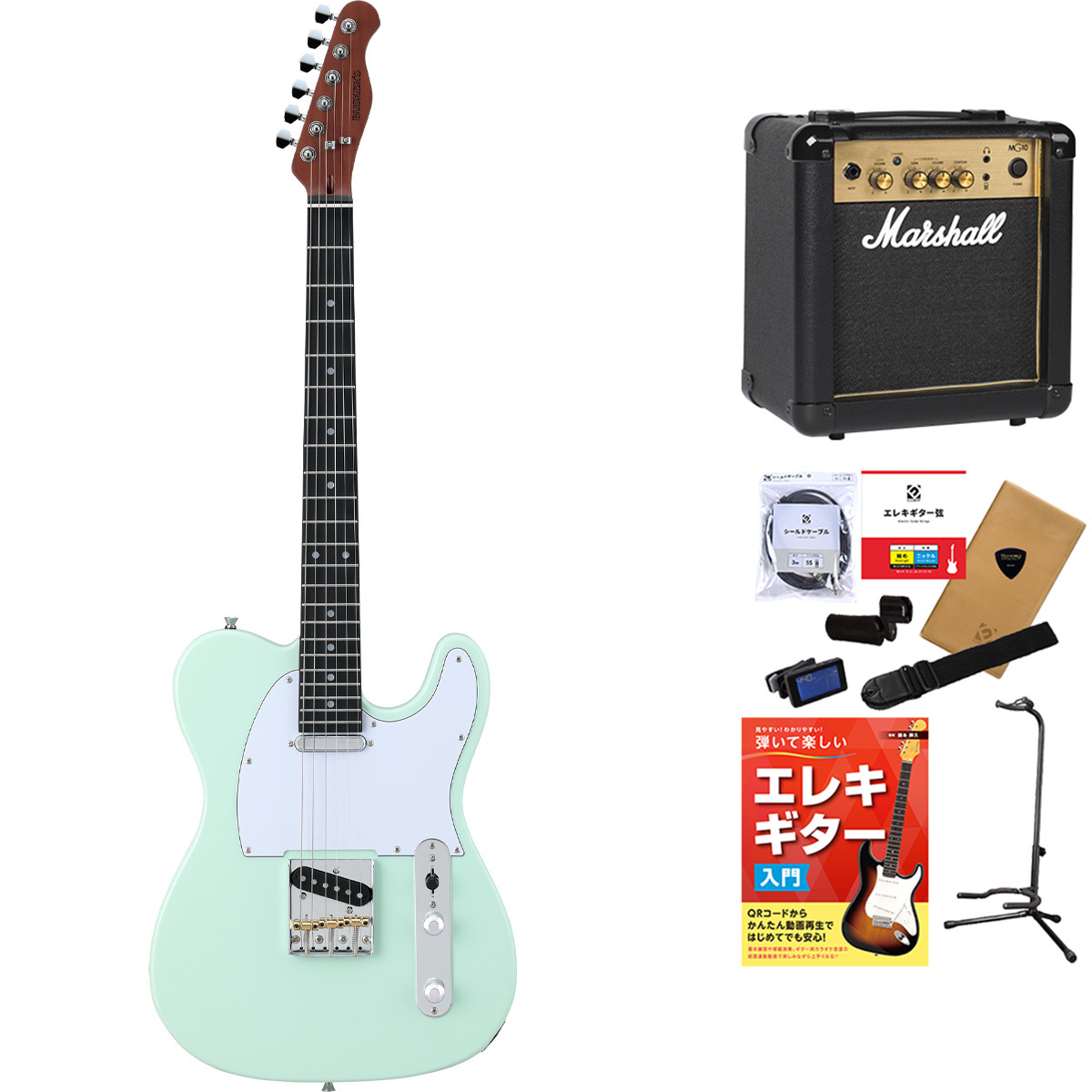 BUSKER'S BTL-Standard 初心者セット【マーシャルアンプ付き】 GRW