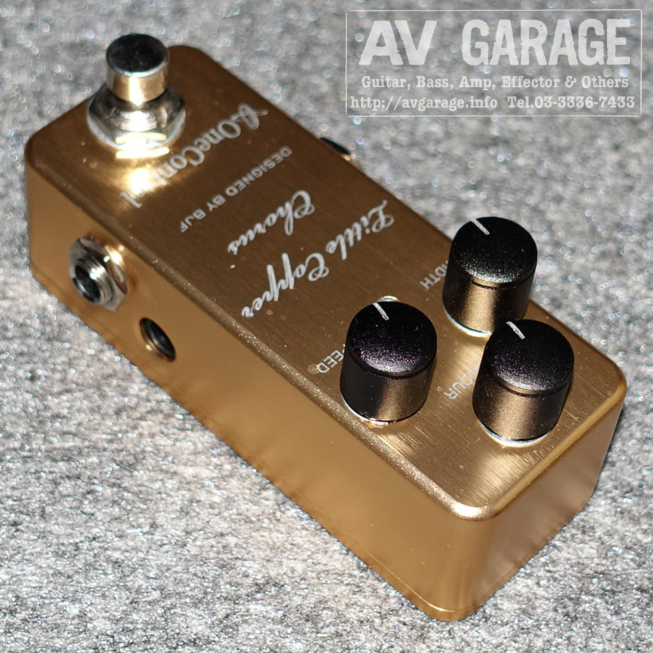 ONE CONTROL Little Copper Chorus（中古）【楽器検索デジマート】