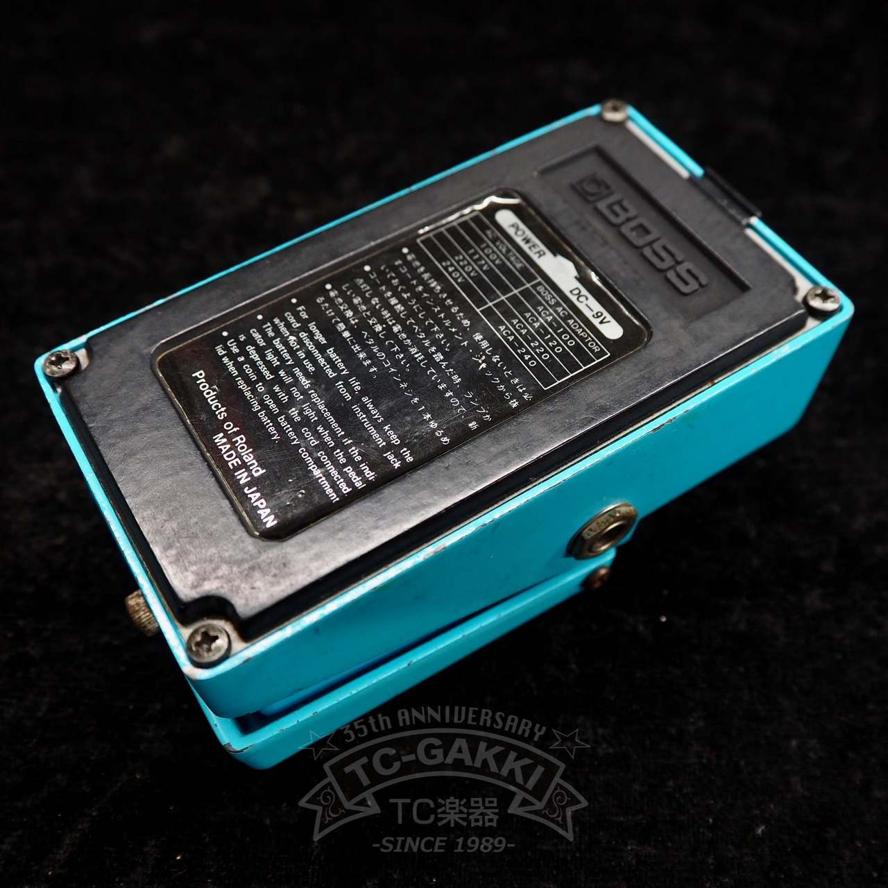BOSS CE-2 Chorus (Silver Screw/JAPAN) Mod.（ビンテージ）【楽器検索