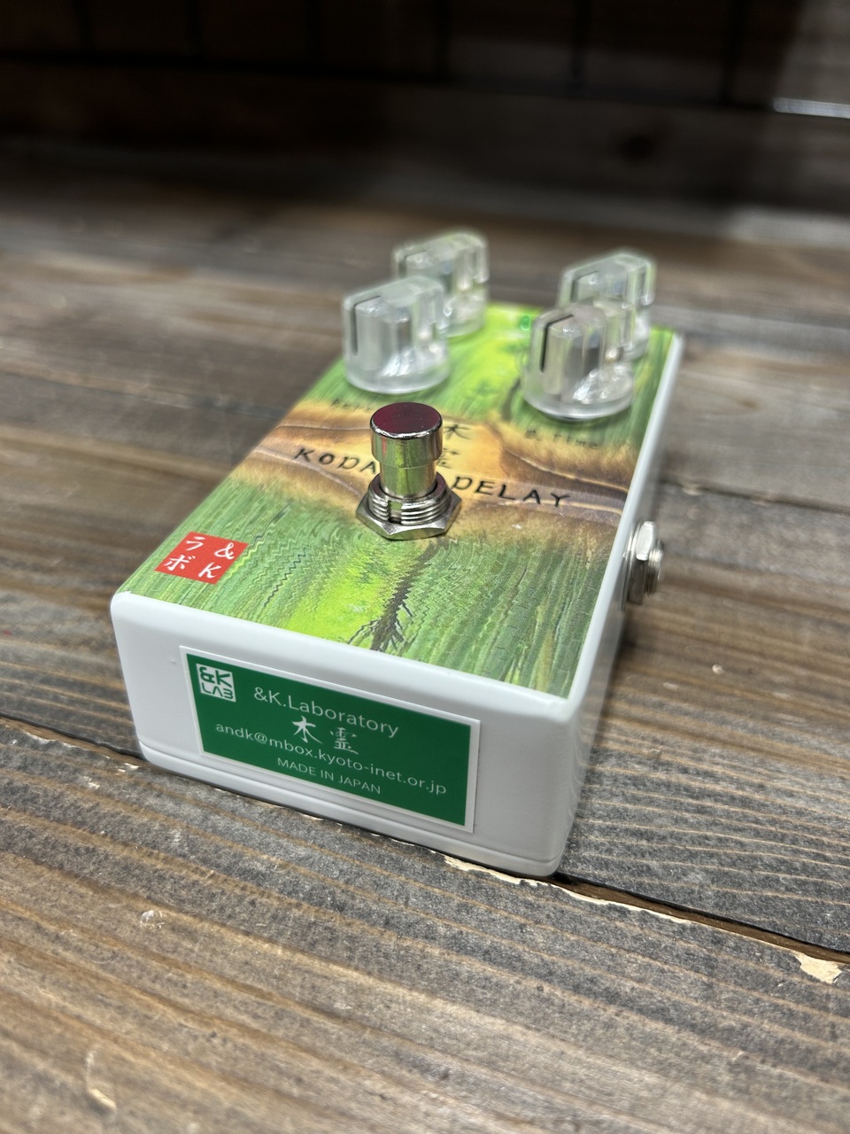 &K. Laboratory Kodama Delay（中古/送料無料）【楽器検索