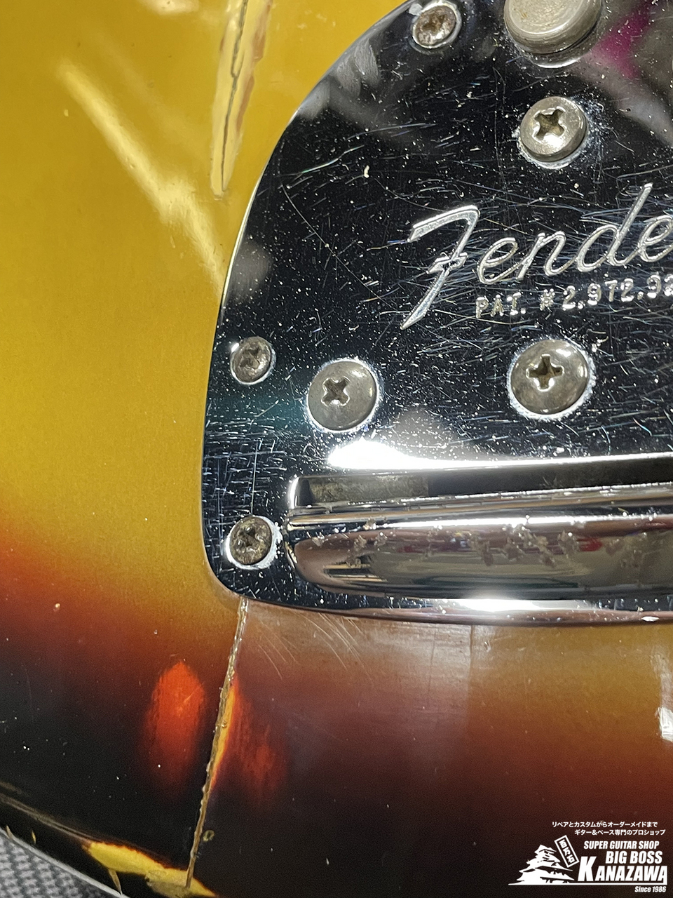 1970年代　インプットジャック＋プレートセット　本物のヴィンテージ 1970年代 インプットジャック＋プレートセット 本物の