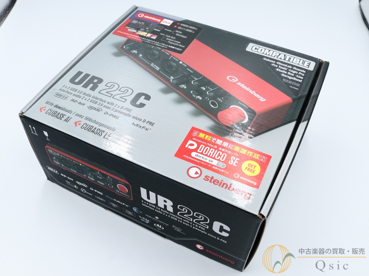 Steinberg UR22C [VM023]【神戸店在庫】（中古）【楽器検索デジマート】