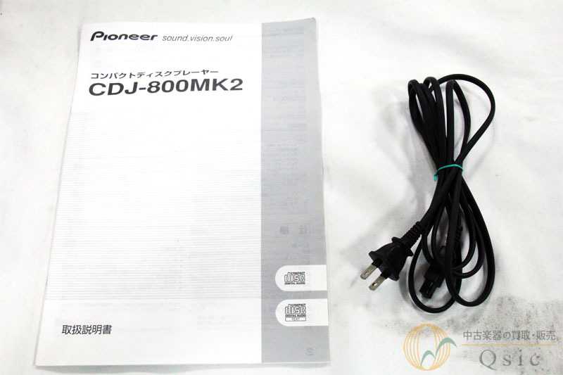 Pioneer CDJ-800MK2 2006年製 [PL076]【神戸店在庫】（中古
