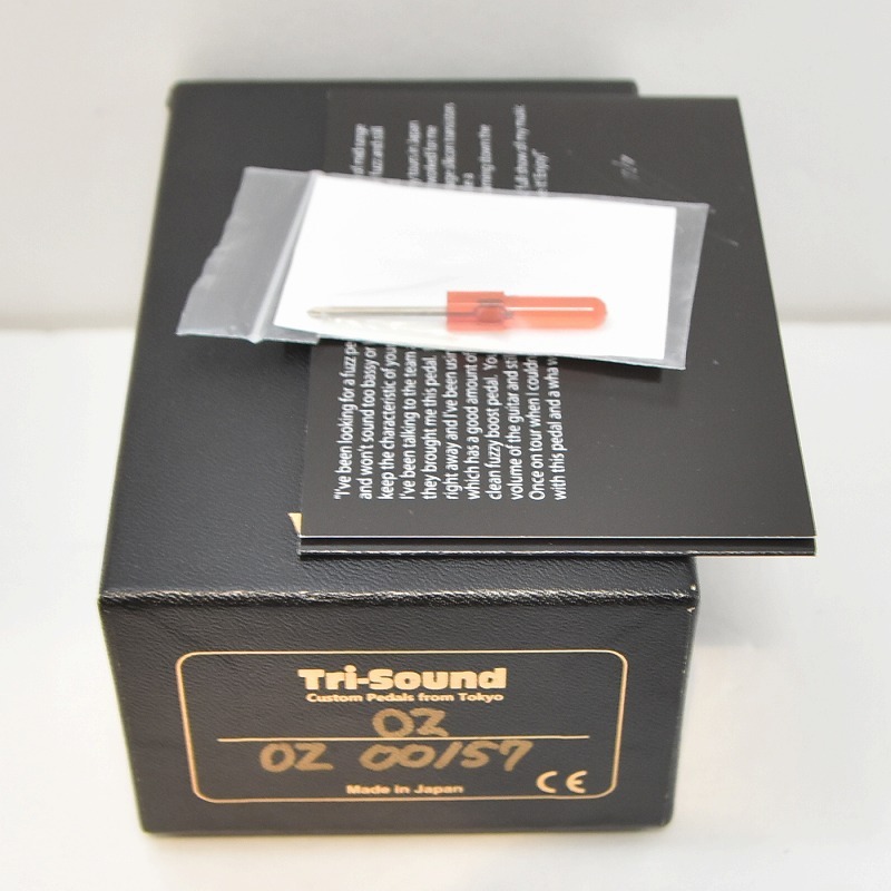 VEMURAM OZ 初期型 【SN OZ00157】 【心斎橋店】（中古/送料無料