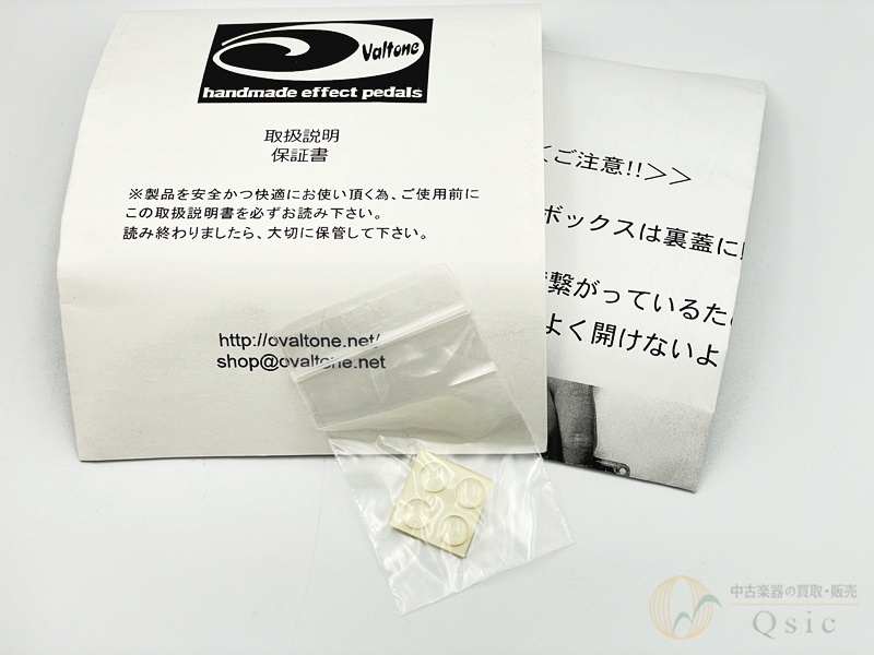 USED 書！ 1996 Datsun 240Z 