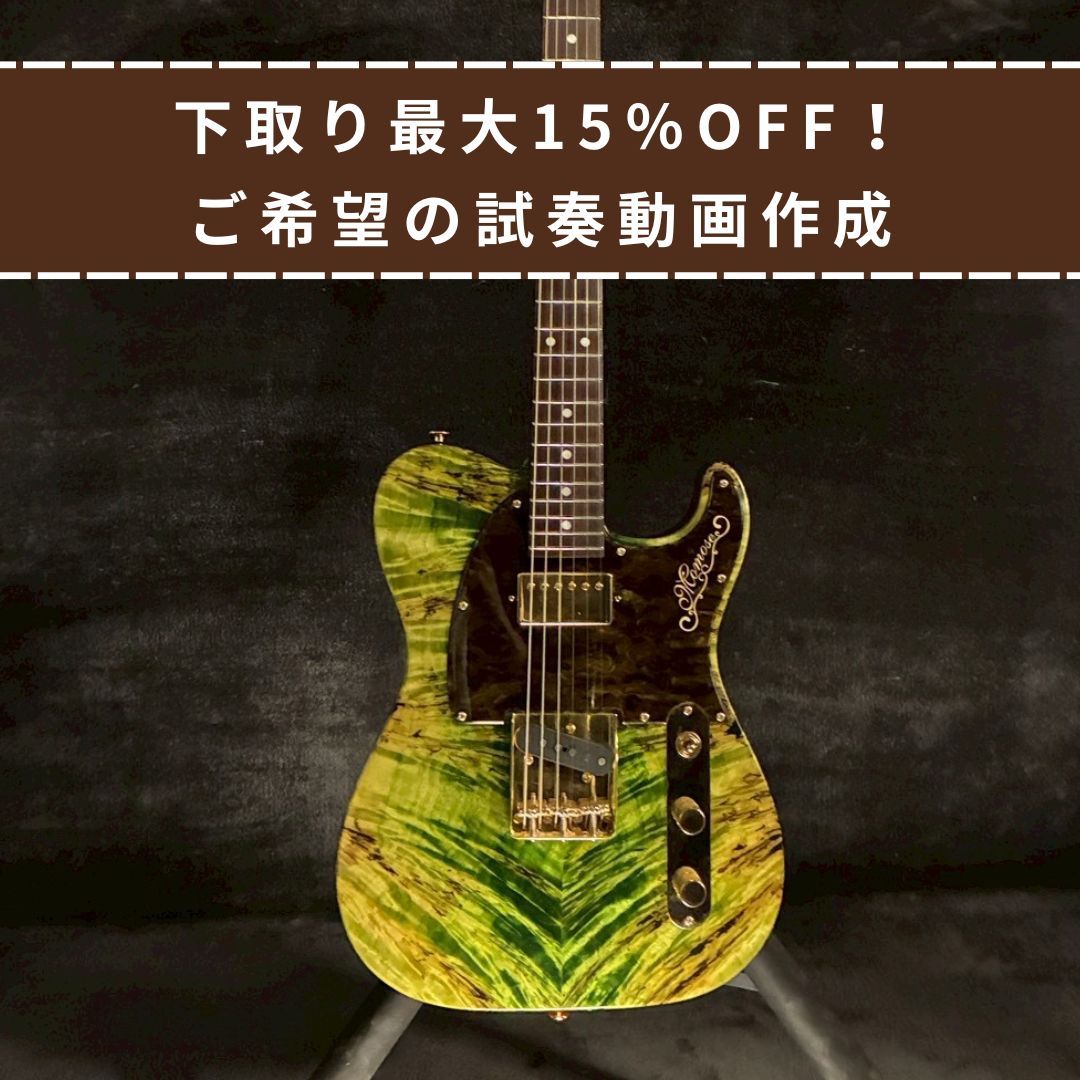 マスダヤ　モグネチュードン　フジテレビ　当時物　ビンテージ　美品 momose MT premium/BP #17286 TL type【3.4kg】（中古）【楽器検索
