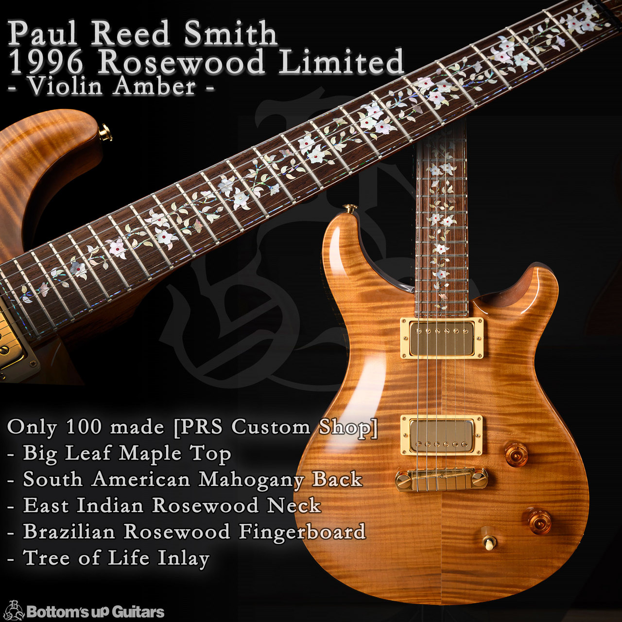 Paul Reed Smith(PRS) 1996 Rosewood Limited - Violin Amber - 【超